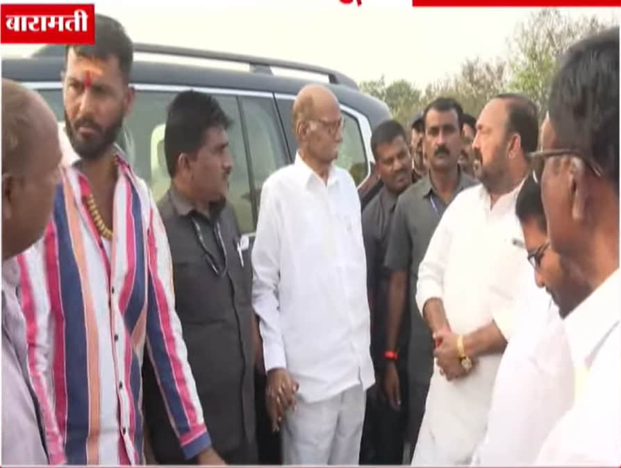 एवढचं नाही तर राष्ट्रवादीची दोन शकले झाल्यानंतर देखील शरद पवारांनी कधीच बारामतीत लक्ष घातले नव्हते.