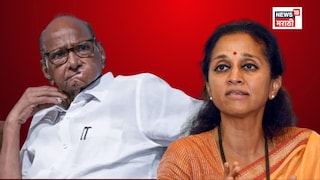 कोल्हापूर ते नाशिक... पवारांच्या राष्ट्रवादीचा सुफडा साफ! या १८ शहरांची यादी पाहून बसेल धक्का, बालेकिल्लाही ढासळला