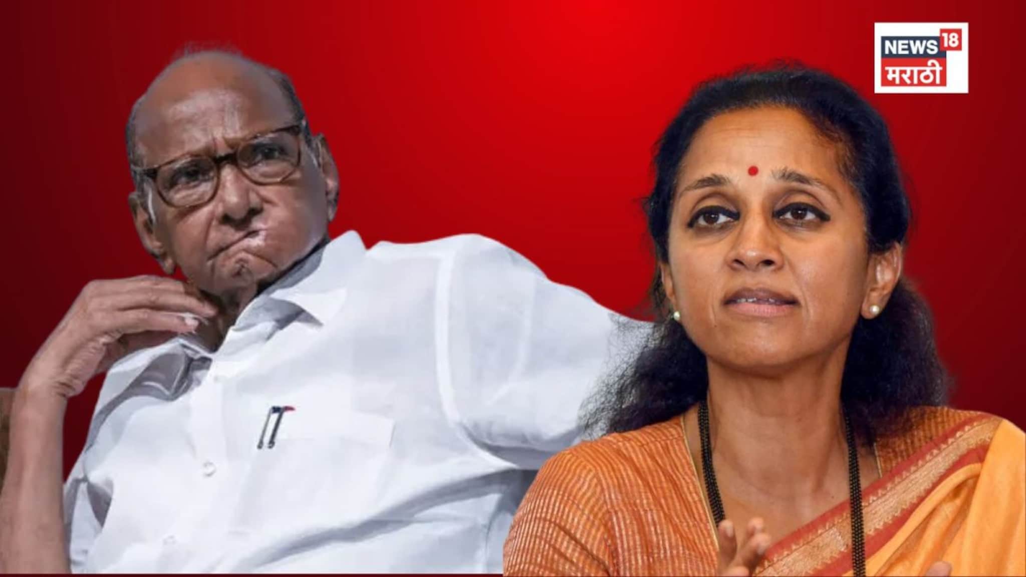 कोल्हापूर ते नाशिक... पवारांच्या राष्ट्रवादीचा सुफडा साफ! या १८ शहरांची यादी पाह