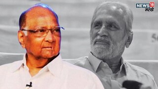 Sharad Pawar Emotional Post On Suresh Kalmadi Death
