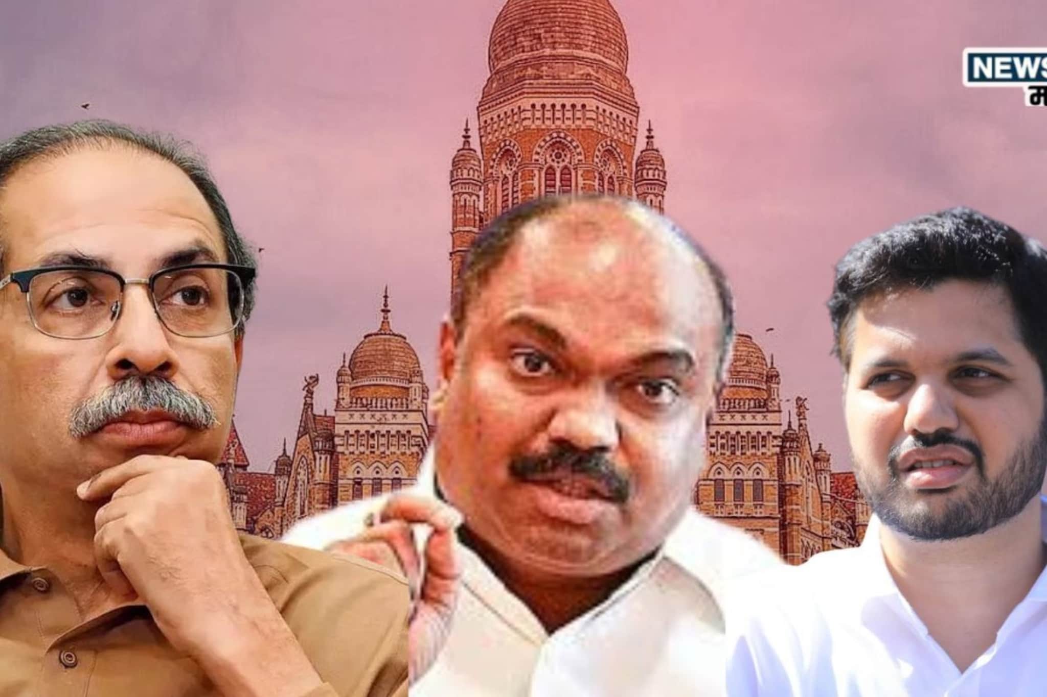 ठाकरे गटाच्या संकटमोचकामुळेच 'मातोश्री'च्या अंगणात संकट! वांद्रेंत पडद्यामागे मो