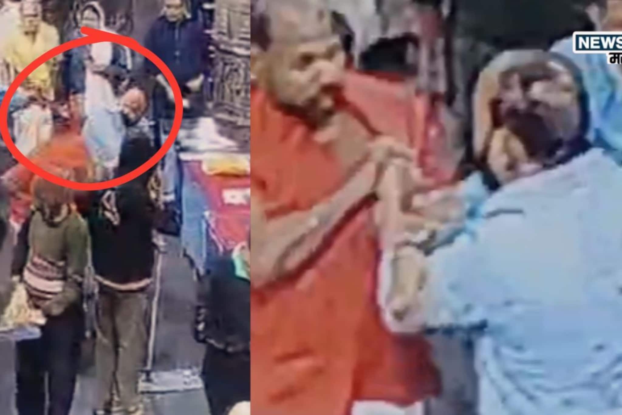 Pune: भीमाशंकर मंदिरात पुजाऱ्याला लाथा-बुक्क्यांनी मारहाण, शिंदे गटाच्या नेत्याचा राडा, सीसीटीव्ही फुटेज समोर