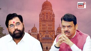 कैसे हराया! भाजपच्या बंडखोरांनी शिंदे गटाचाच केला गेम , आकेडीवारी पाहाल तर हैराण व्हाल