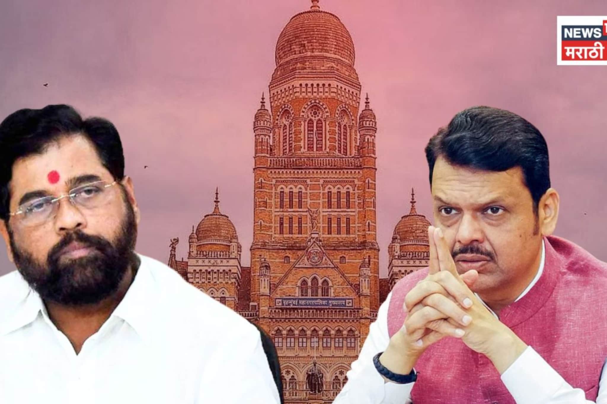 कैसे हराया! भाजपच्या बंडखोरांनी शिंदे गटाचाच केला गेम , आकेडीवारी पाहाल तर हैराण