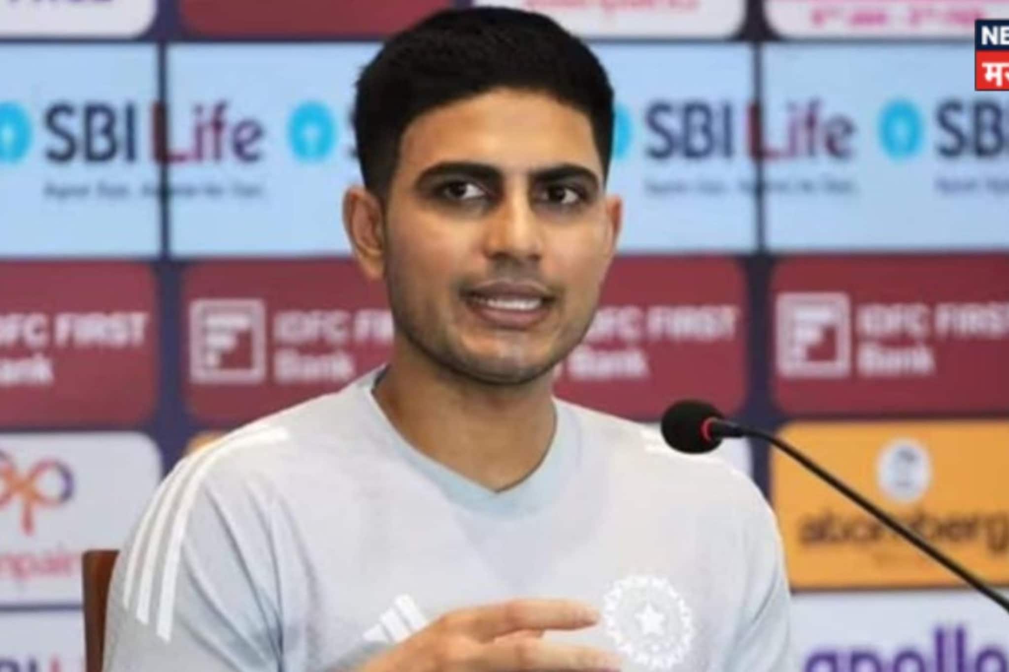 वर्ल्ड कपमध्ये 'या' खेळाडूची जागा फिक्स, शुभमनने जाहीर करून टाकलं नाव