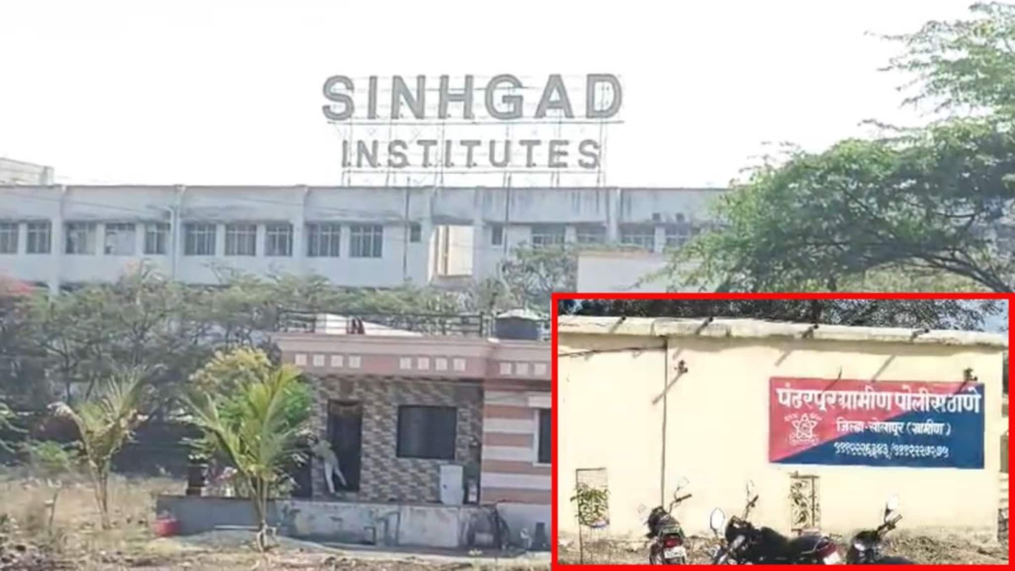 कॉलेजमध्येच विद्यार्थ्याने उचलले टोकाचे पाऊल, एकतर्फी प्रेमातून होत्याचं झालं