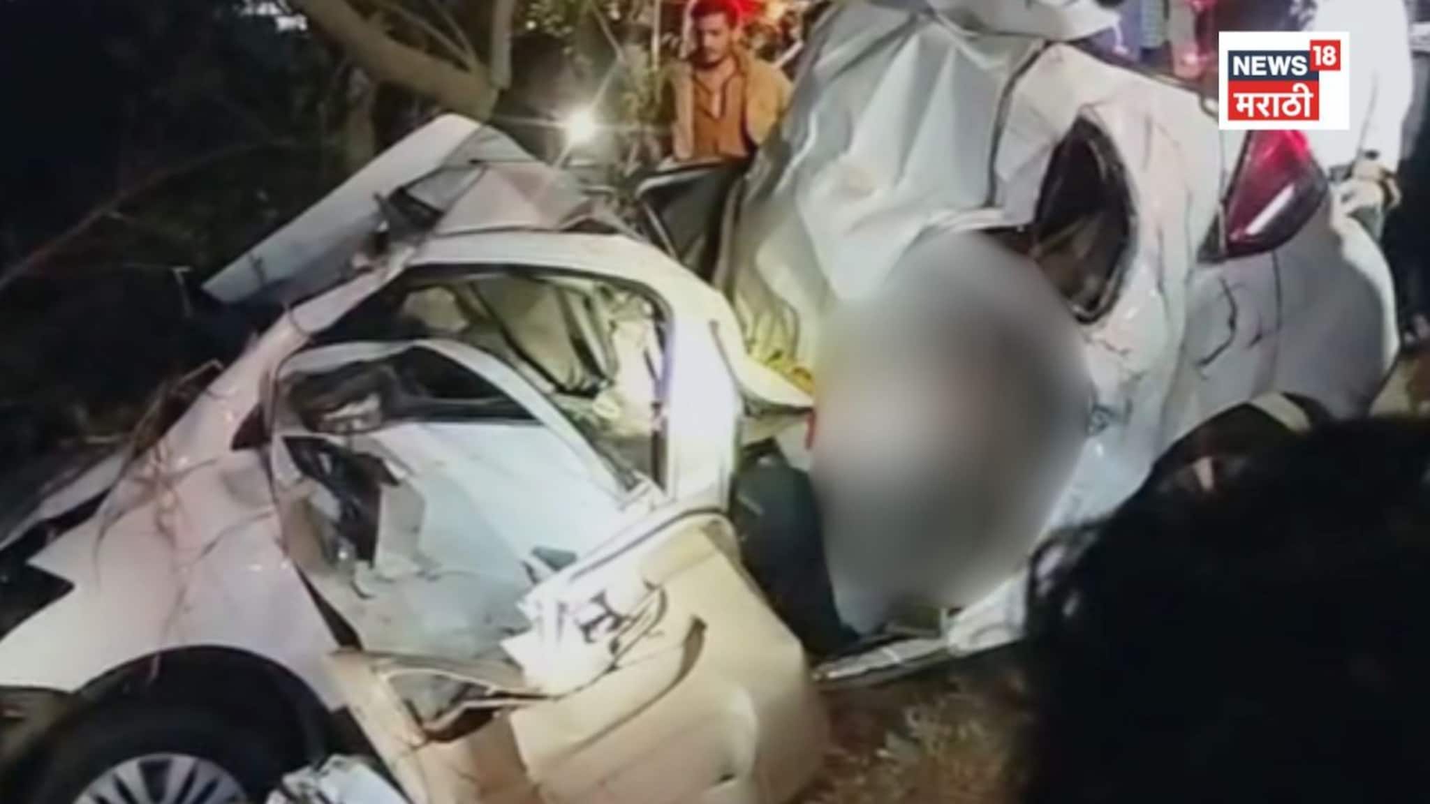 अक्कलकोटला निघालेल्या पनवेलच्या भाविकांवर काळाचा घाला! कारचा चक्काचूर, ५ जण ठार