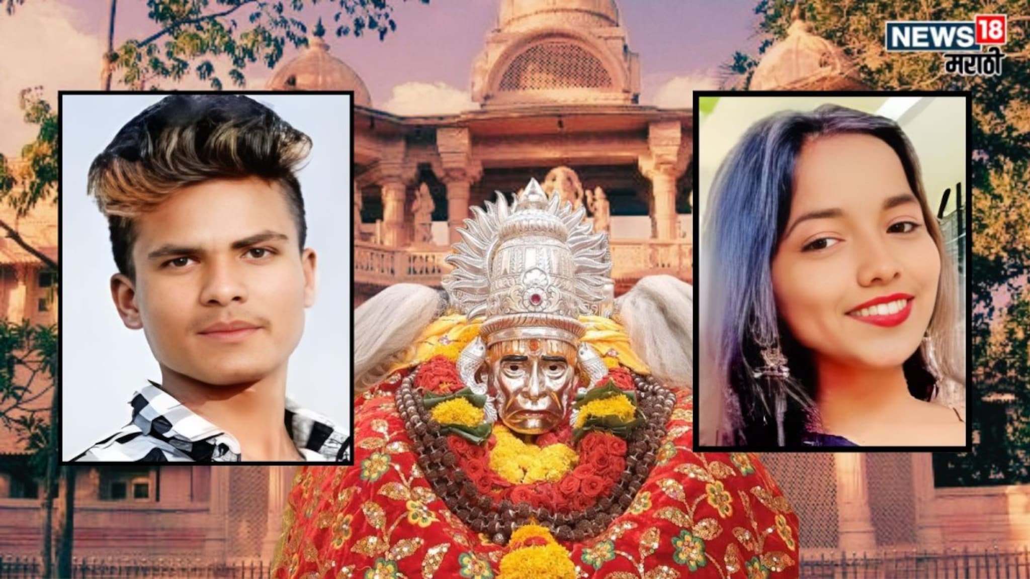 Solapur Crime : सोलापूरच्या तरुणीची अक्कलकोटमध्ये हत्या! स्वामींच्या दर्शनाला आली अन् प्रेयकराने सांडला रक्ताचा सडा, कारण काय? Solapur Crime : सोलापूरच्या तरुणीची अक्कलकोटमध्ये हत्या! स्वामींच्या दर्शनाला आली अन् प्रेयकराने सांडला रक्ताचा सडा, कारण काय?