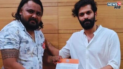 Solapur MNS Balasaheb Sarwade Murder Case