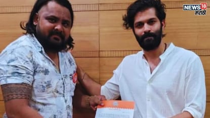 Solapur MNS Balasaheb Sarwade Murder Case Solapur MNS Balasaheb Sarwade Murder Case