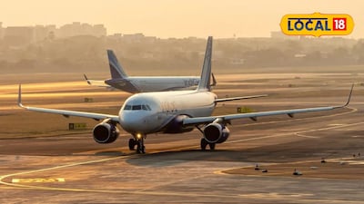 Solapur to Indore flight via Mumbai timetable