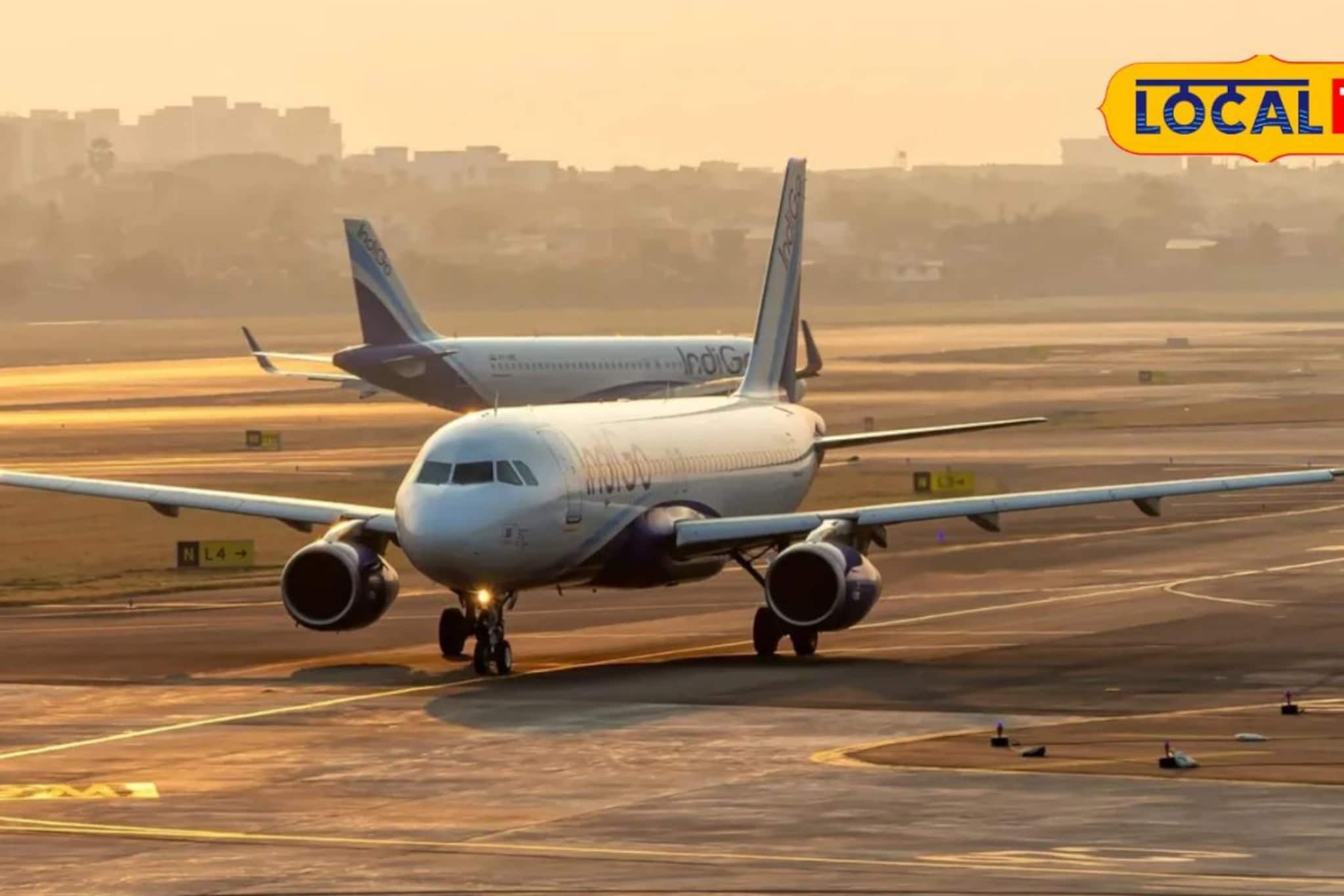 सोलापूर ते इंदूर थेट हवाईप्रवास, लवकरच झेपावणार विमान, पाहा वेळापत्रक