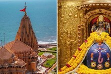 Somnath Temple: हिंदूचे ‘अखंड तीर्थ’ सोमनाथ, गझनी ते औरंगजेबाचे 17 हल्ले होऊनही कसे टिकून राहिले मंदिर? जिथे इतिहास हरतो अन् श्रद्धा जिंकते