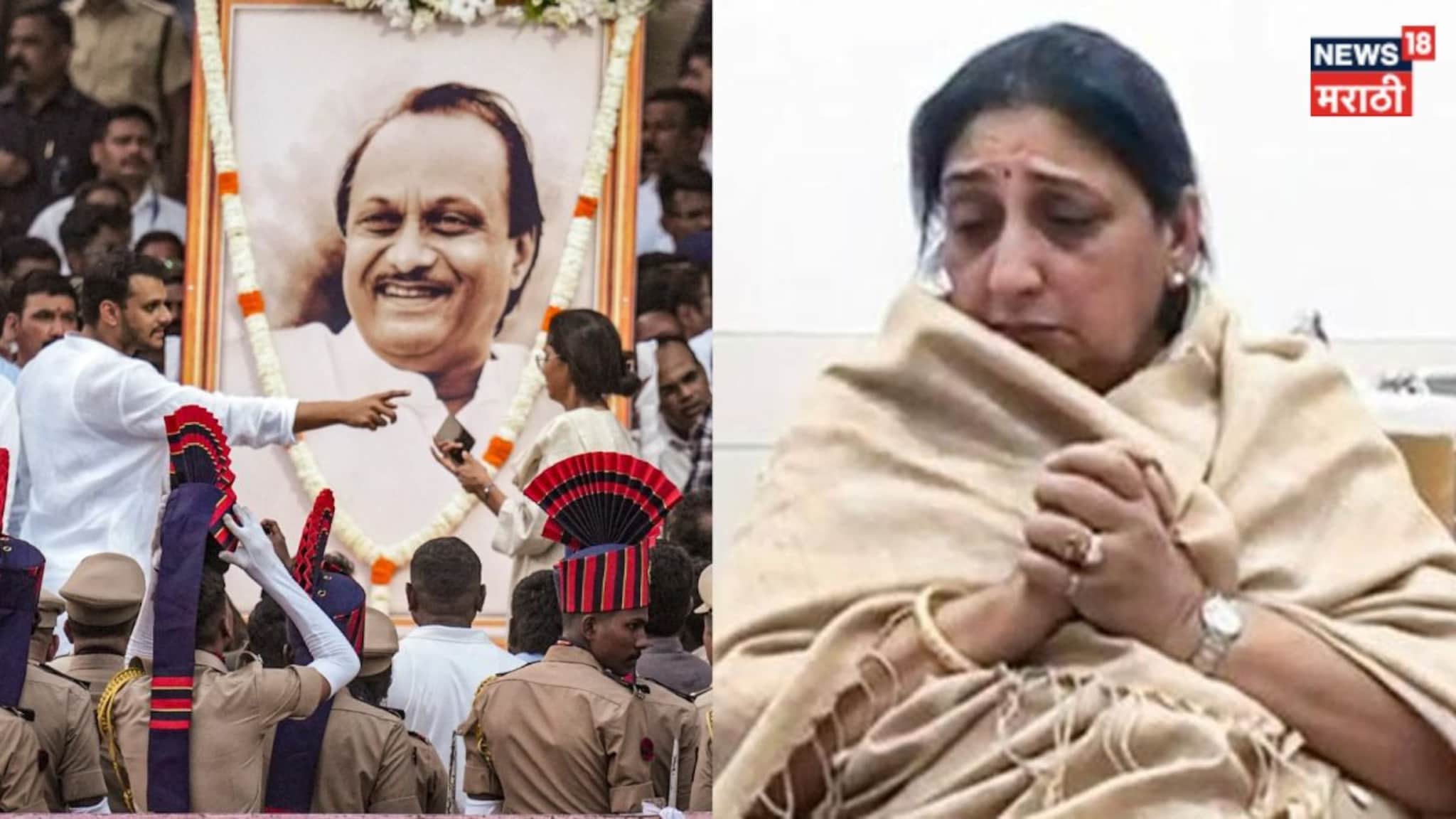 उपमुख्यमंत्रीपदाची शपथ घेण्याआधी सुनेत्रा पवार घेणार मोठा निर्णय!