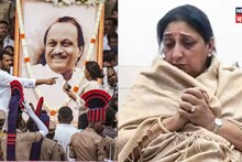 Sunetra Pawar : उपमुख्यमंत्रीपदाची शपथ घेण्याआधी सुनेत्रा पवार घेणार मोठा निर्णय! अजितदादांच्या अस्थी विसर्जनानंतर राजकारणात ट्विस्ट