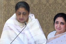 ...तोपर्यंत मंत्रालयात येणार नाही, शपथविधीनंतर सुनेत्रा पवार यांचं पुढचं पाऊल काय? तातडीने बारामतीला रवाना