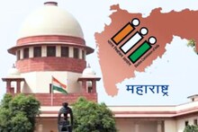 Supreme Court OBC Reservation: निवडणुका रद्द होणार की निकाल टिकणार? ५० टक्के आरक्षणाच्या मर्यादेवर आज सर्वोच्च फैसला