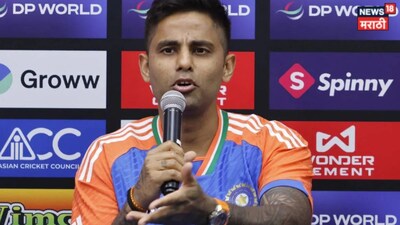 Suryakumar Yadav On batting Form