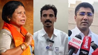 सुषमा अंधारे-संग्राम जगताप