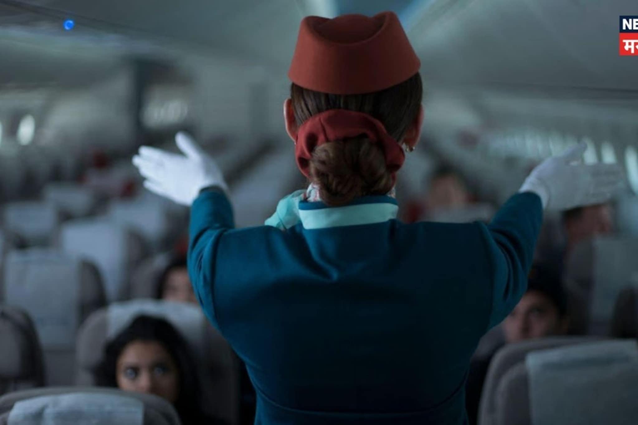 एअर होस्टेस मृत्यू प्रकरणात नवा ट्विस्ट, Whats App चॅटमधून खळबळजनक खुलासा!