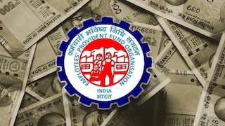 यूएएन मर्जिंग प्रोसेस यूएएन मर्जिंग प्रोसेस