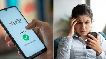 UPIने चुकीच्या अकाउंटमध्ये पैसे पाठवले? डोंट वरी, फक्त करा हे 2 काम UPIने चुकीच्या अकाउंटमध्ये पैसे पाठवले? डोंट वरी, फक्त करा हे 2 काम