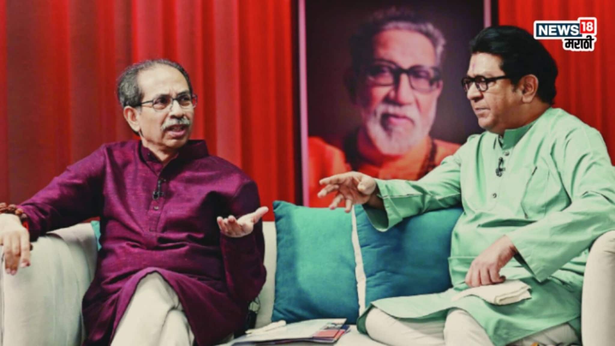 Uddhav-Raj Interview: २० वर्षानंतर एकत्र का आलात? उद्धव-राज यांनी आडपडदा न ठेवता सांगितलं..