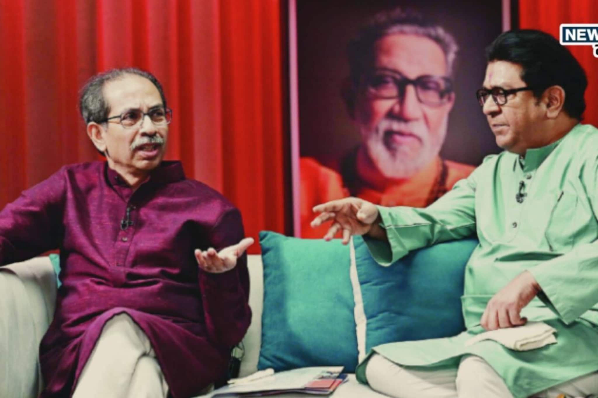 Uddhav-Raj Interview: २० वर्षानंतर एकत्र का आलात? उद्धव-राज यांनी आडपडदा न ठेवता सांगितलं..