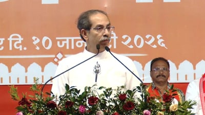 Uddhav Thackeray Slams BJP: 'Goons First, Rapists First' Slogan