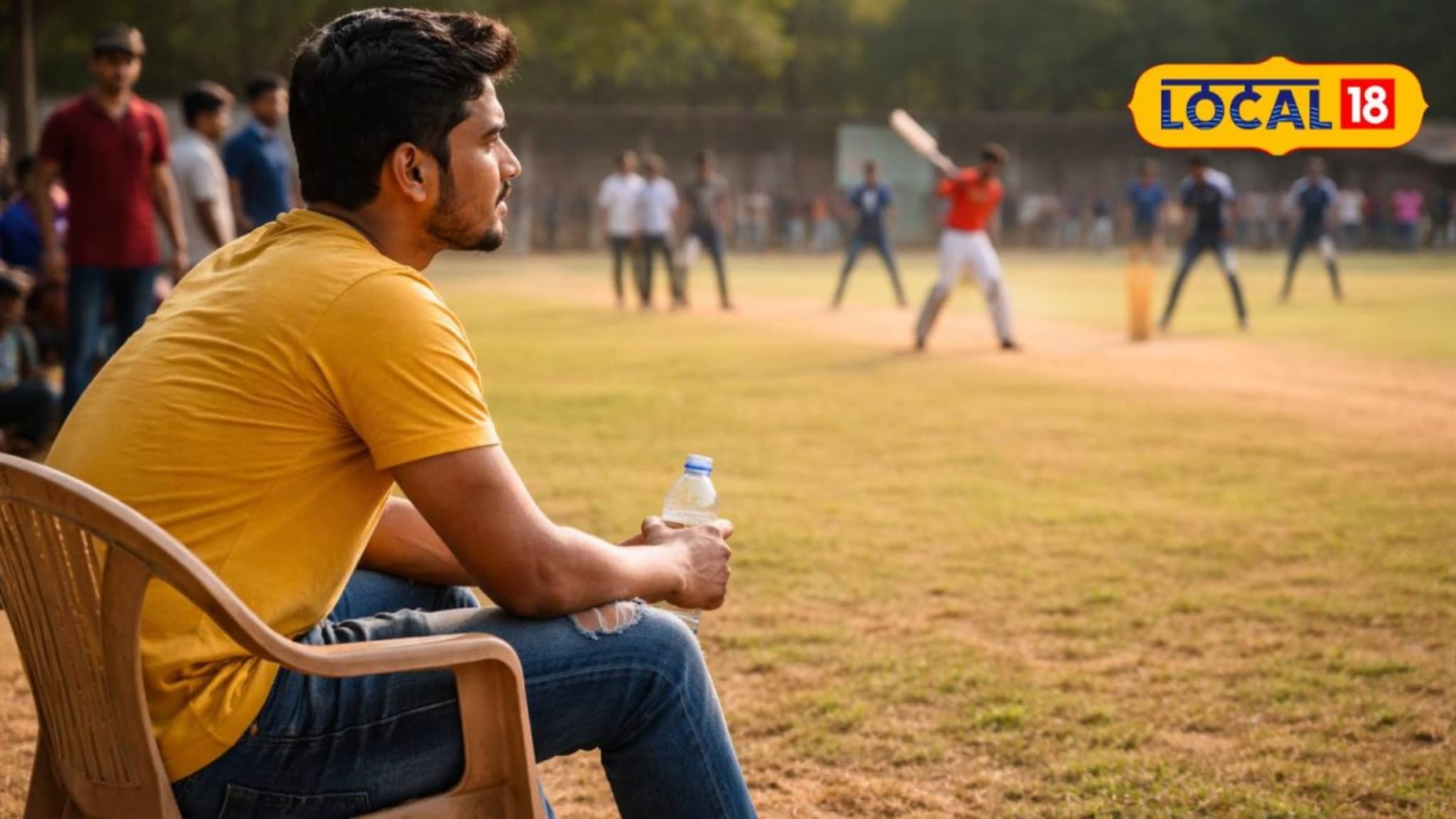 Ulhasnagar News : खेळ बघायला गेला अन् मृत्यूशी झुंज देऊ लागला; रोहितसोबत मैदानात नेमके काय घडले? Ulhasnagar News : खेळ बघायला गेला अन् मृत्यूशी झुंज देऊ लागला; रोहितसोबत मैदानात नेमके काय घडले?