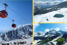 Best Snowfall Places : जानेवारीमध्ये बर्फ पाहायला जायचंय? 'ही' 5 ठिकाणं आहेत खूप सुंदर! अजिबात मिस करू नका