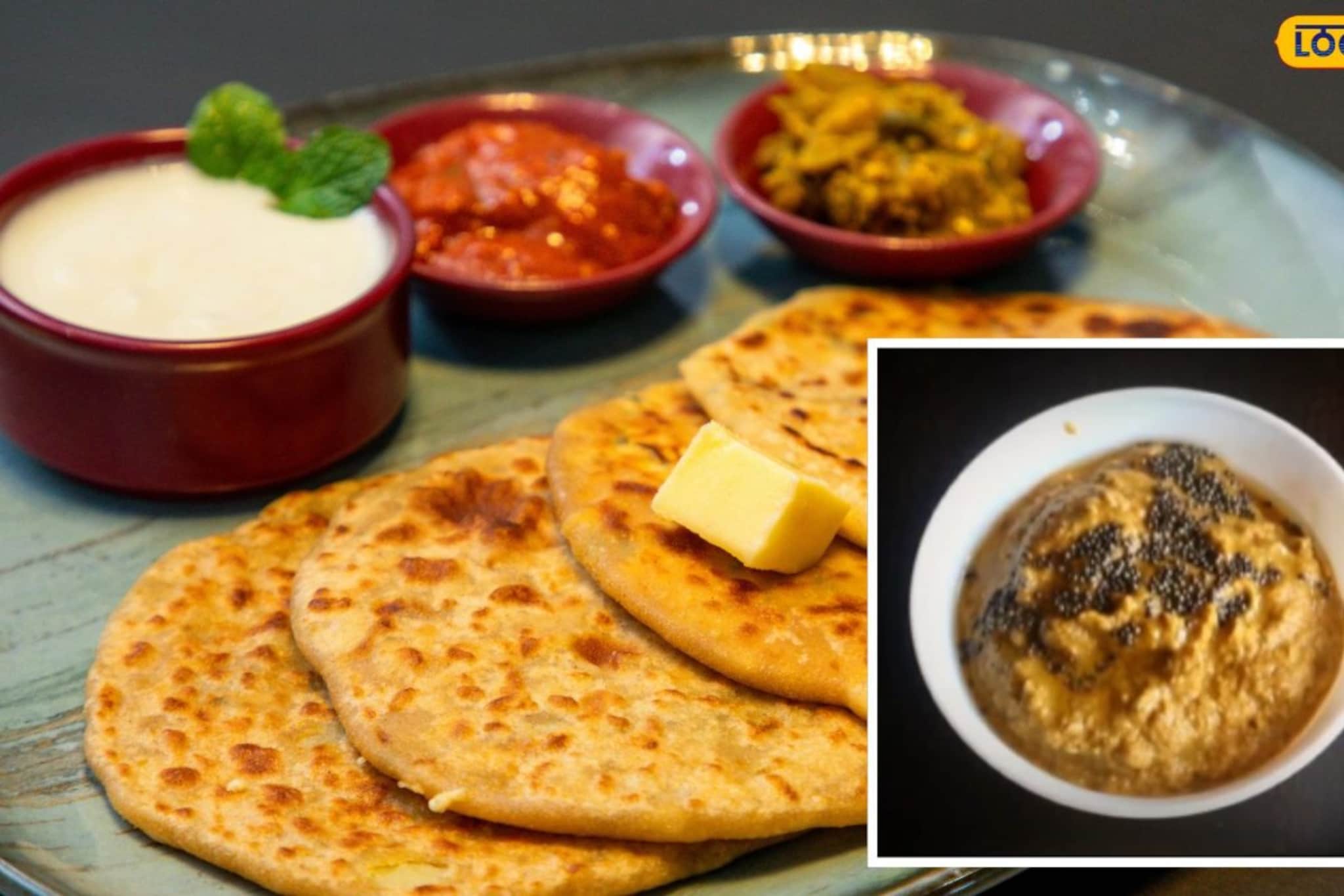 पचनाची समस्या दूर करण्याचा सोप्पा मार्ग, फक्त जेवता जेवता खा हा स्वादिष्ट पदार्थ