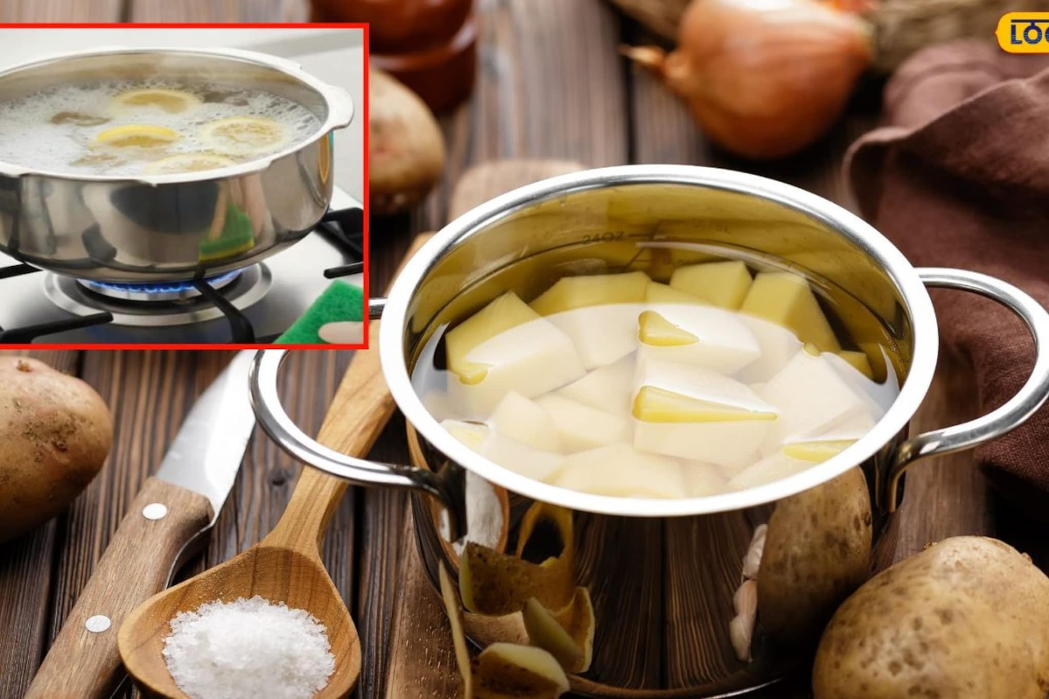 बटाटे उकळल्याने तुमचं कुकर काळं पडलंय? 'या' ट्रिकने स्वच्छ करा, पुन्हा चमकेल