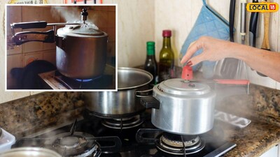 घरी प्रेशर कुकर कसा दुरुस्त करावा?
