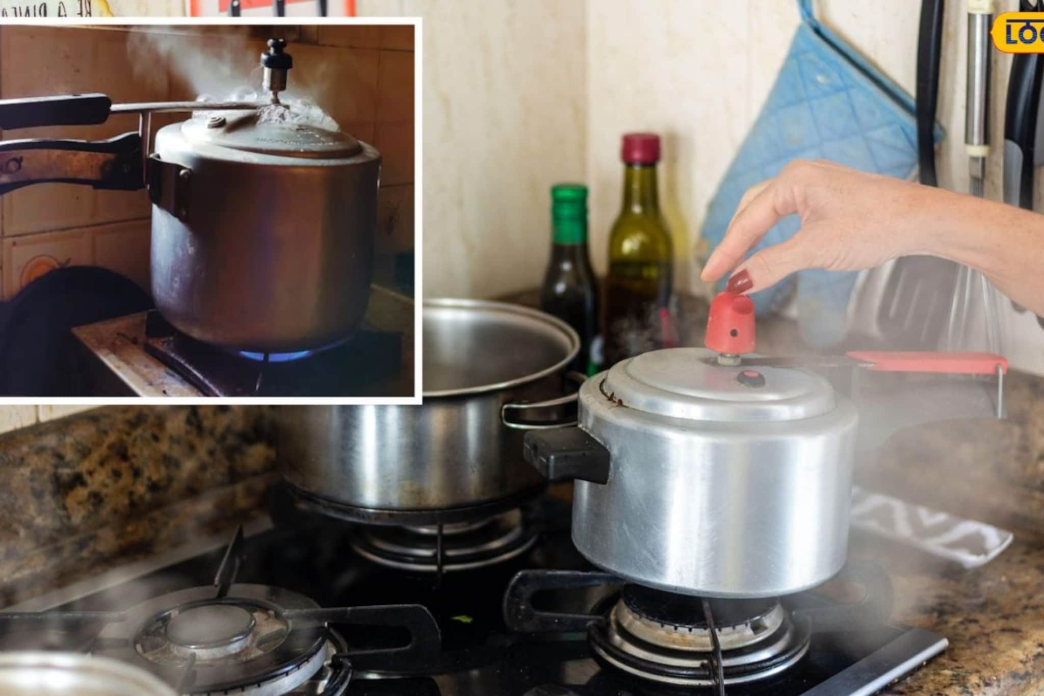 प्रेशर कुकरची शिट्टी वाजत नाहीये? 'या' युक्तीने काही मिनिटांत कुकर होईल दुरुस्त! प्रेशर कुकरची शिट्टी वाजत नाहीये? 'या' युक्तीने काही मिनिटांत कुकर होईल दुरुस्त!