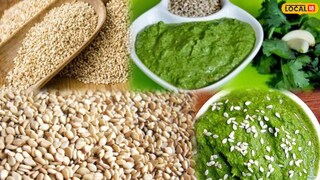 घरी तीळाची चटणी कशी बनवायची?