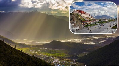 या देशाला म्हणतात जगाचे छत! 