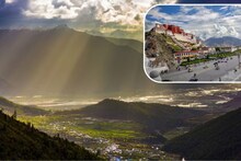 Interesting Facts : पृथ्वीवरील सर्वात उंच भाग, या देशाला म्हणतात जगाचे छत! सौंदर्य पाहून मंत्रमुग्ध व्हाल