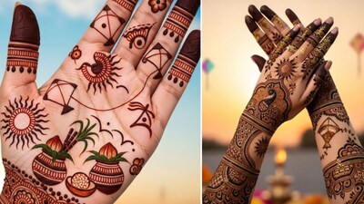मकर संक्रांती मेहंदी डिझाईन