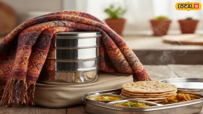 अन्न जेवणाच्या वेळेपर्यंत गरम ठेवण्यासाठी उपाय 