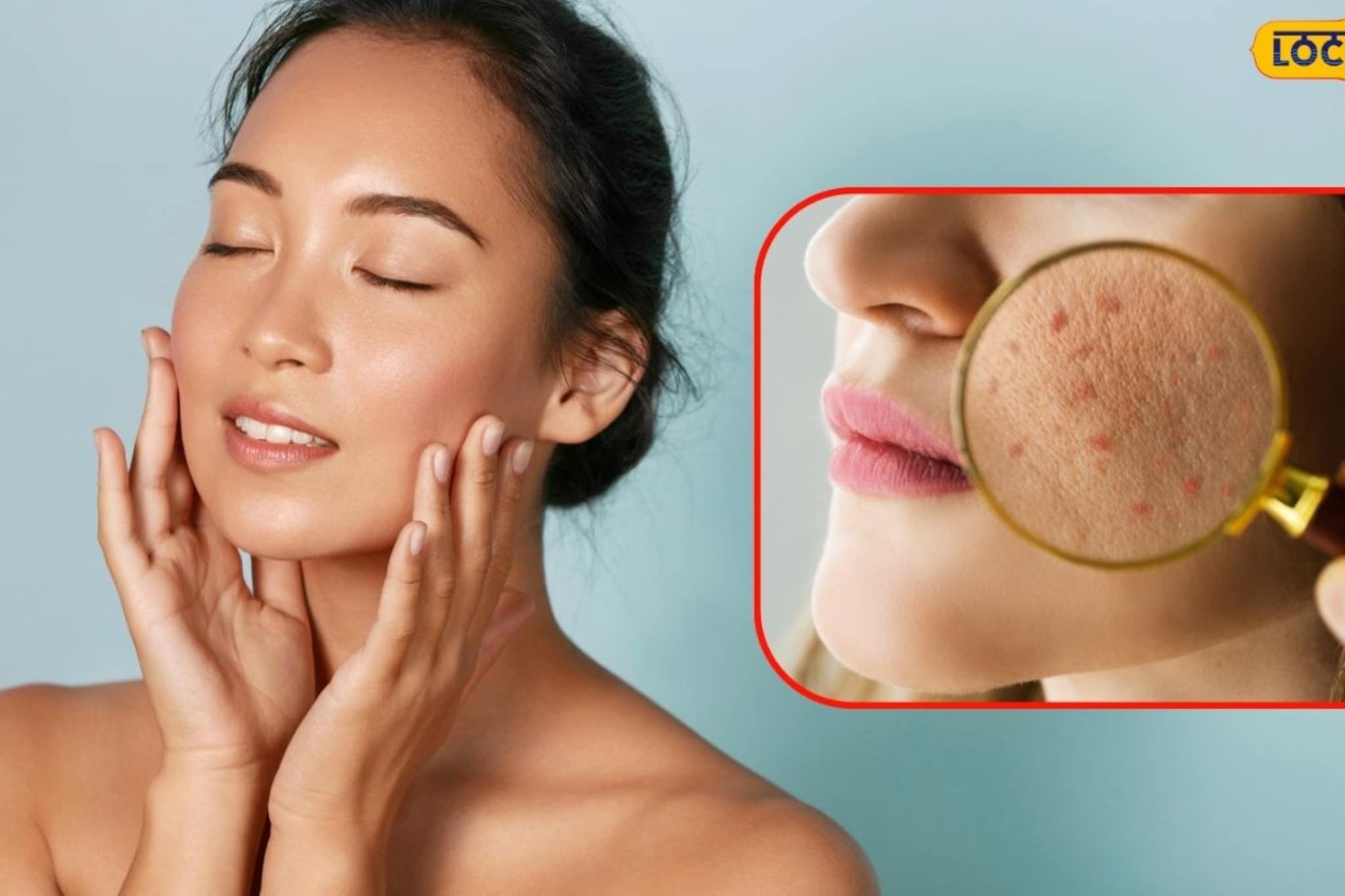 किचनमधील 'हा' पदार्थ बनतोय स्किनकेअर ट्रेंड, रुक्ष त्वचा बनवतो मऊ-ग्लोइंग!