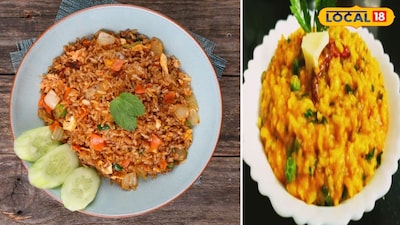 भारतीय पदार्थांमध्ये खिचडीला सर्वात पौष्टिक आणि सहज पचणारे अन्न मानले जाते. अनेकदा तिला केवळ आजारी लोकांचे अन्न समजले जाते, पण योग्य पद्धतीने तयार केली तर ती चव आणि आरोग्य यांचा उत्तम संगम ठरू शकते. लहान मुलांपासून मोठ्यांपर्यंत सर्वांची आवड होऊ शकणाऱ्या खिचडीच्या आज आम्ही दोन अशा रेसिपी घेऊन आलो आहोत, ज्या बनवायला सोप्या आणि चवीला अगदी उत्तम आहेत. 