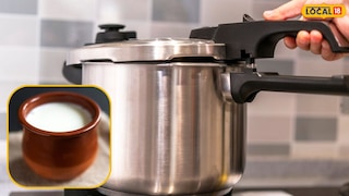 कुकरमध्ये दही बनवण्याची युक्ती