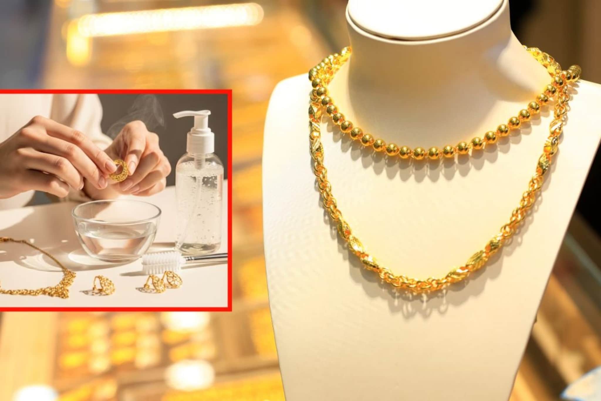 घरच्या घरी 'या' पद्धतीने चमकवा जुने सोन्याचे दागिने, नवं सोनंही यापुढे पडेल फिकं