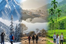 Travel Tips : यंदाचा Republic Day होईल आणखी खास, वर्षातील पहिला लाँग वीकेंड या 5 ठिकाणी करा साजरा!