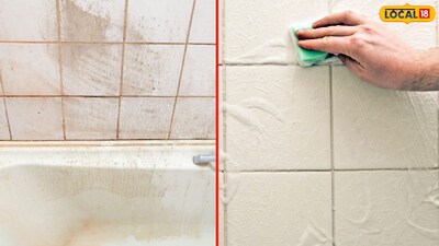 बाथरूमच्या टाइल्स स्वच्छ करण्यासाठी टिप्स