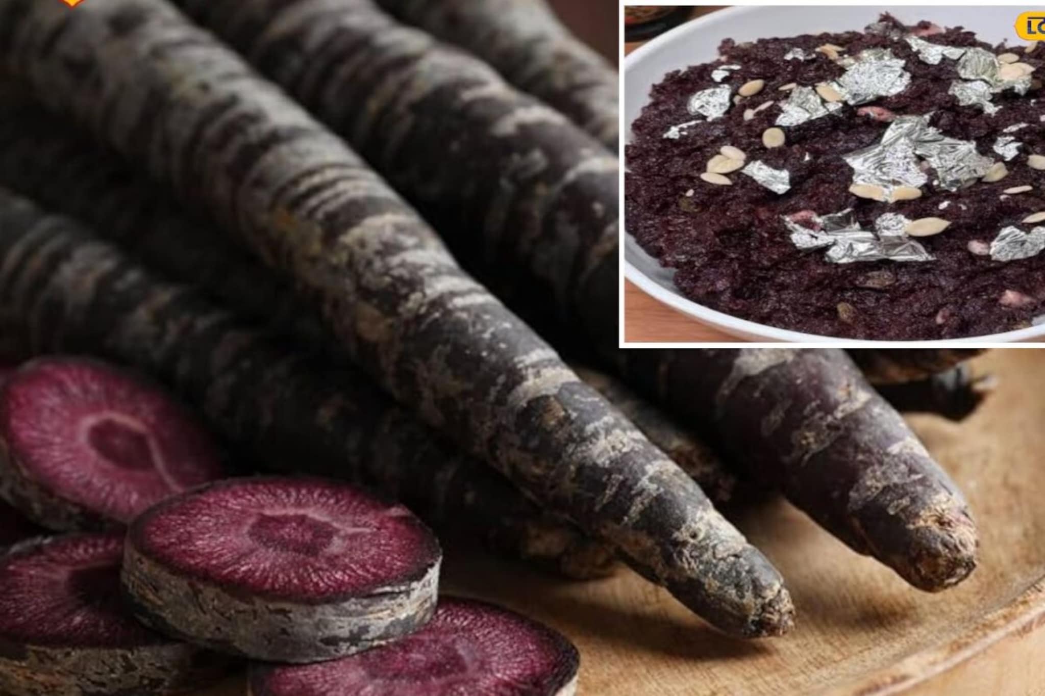 लाल गाजर सगळेच खातात, तुम्ही कधी काळ्या गाजराचा हलवा खाल्लाय? पाहा युनिक रेसिपी