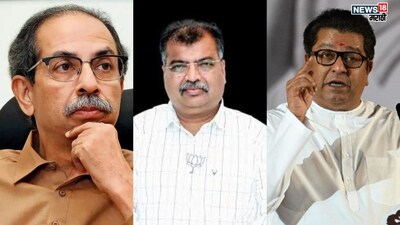 Ravindra Chavan Attacks Opposition on Marathi Identity, Cites Savarkar-Ambedkar