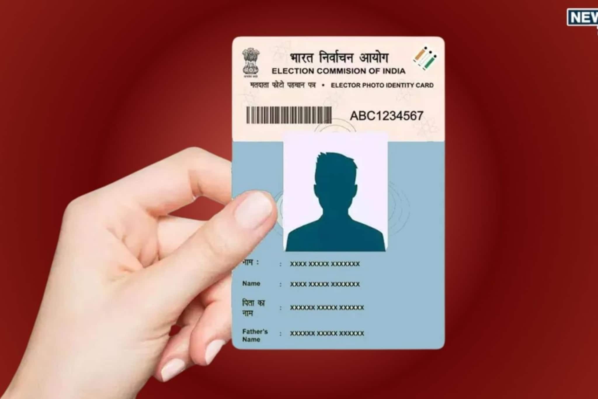 Voting Card नाही तरीही कसं करायचं मतदान? 12 डॉक्युमेंट्स महत्त्वाचे