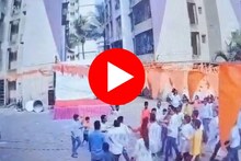 Vasai Virar News : नालासोपाऱ्यात शिवसेनेच्या शाखाप्रमुखाला बेदम मारहाण, घटनेचा VIDEO ही समोर, नेमकं काय घडलं?